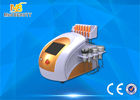 China Vacuum Slimming Machine lipo laser reviews for sale usine