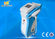 Lasers medizinische klinische Gebrauchs-Q Abbau-Geräte Lasers Tatoo Schalter-Nd-Yag fournisseur