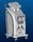 IPL Beauty Equipment YAG Laser Multifunktions Maschine für die Foto-Verjüngung-Akne-Behandlung fournisseur